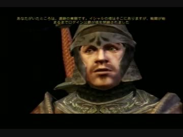 【Play動画】初見だけどDragonAgeOriginsを難易度ナイトメアでPlay【その7】