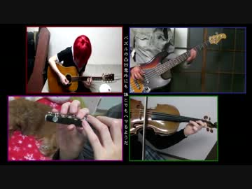 サンホラーが1925をアレンジしてバンドで演奏してみた