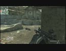 【MW3】下手糞でも頑張る動画Part1