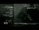 【COD MW3】手を使わず足でプレイして無双する～ネタプレイ～