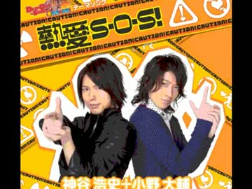 小野さんが変な外人に絡まれたようです