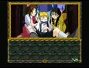 実況！御神楽少女探偵団　part28