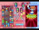 ぷよぷよ! 15th anniversary FEVER!FEVER!FEVER!