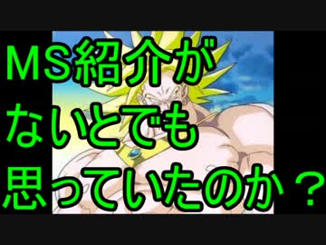 【ゆっくり実況】マイクラしますよ！アナベルさん！【MineCraft】part_10