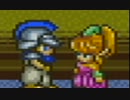 聖剣伝説２をゆったりプレイしてやんよ P-7