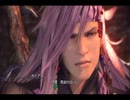 なんだか実況　FF13-2　第14話