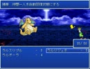 【実況・雑談】2003でポケモンがRPG PART.36【プレイ動画】