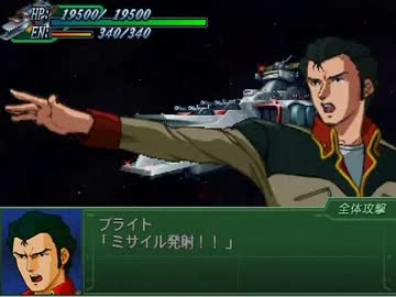 【BGM】 SWAN 【CCA】