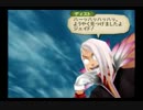 【人生初のテイルズシリーズ】テイルズオブジアビスを実況初プレイNo.48
