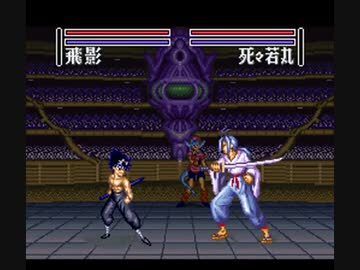 Tap 幽遊白書２ 格闘の章 ストーリーモード げきムズ ニコニコ動画