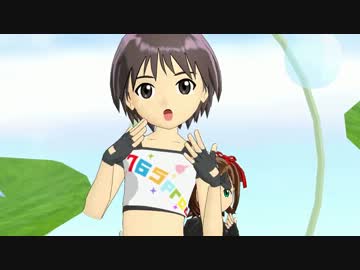 【MMD】ちびはるちはまこFREELY TOMORROW