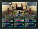 PS版 真・女神転生 魔人出現シミュレータのようなもの