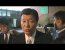新藤義孝「米ニュージャージー州慰安婦記念碑問題で申し入れ」(2012.5.17)