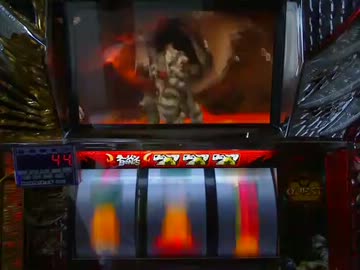 【パチスロ】モンスターハンター狩猟４日目