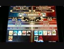 【LoVRe:2】全国ランカー決戦 いとー vs デュルケム