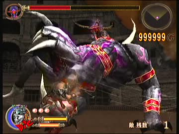 GODHAND　HARD貼紙ショップ禁止　闘技場編 No.48 真シャノン戦
