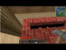minecraft　マルチの世界でなにかをやろう　part3 ゆっくり実況