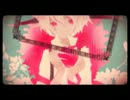 「刹那プラス」を歌ってみてしまった ver.moca