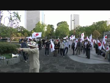 【５月１８日】ロート抗議in浜松町3【主催：優さん】