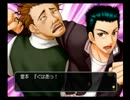 【実況】凡人がテニヌ技を学ぶ旅に出た～part4～