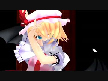 【MMD】レミリアリス【コスプレ】