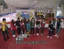 ミラクル ep4.4/5