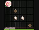 【jubeat analyser】ONE【創作譜面】