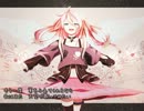【もう一度、大空で】歌ってみた【some】