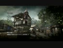 【PS3】COD:MW3 遠くからコソコソ サーマルMK14【ゆっくり実況】