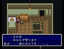 『天地創造』～愛をこめてフルボイス風実況～その32