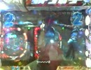 120517_204858.3gp