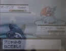 青年のやる　ポケモンハートゴールド　ファクトリー制覇の道　その14