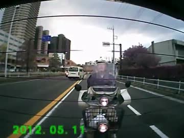 後部車載