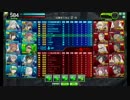 ボーダーブレイク　元JUNK乗りが往く　185