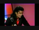 Soul Train Awards '89  Michael Jackson