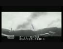 この広すぎる空で　【18】