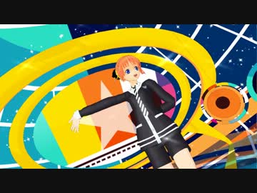 【MMD銀魂】　Heart Beats　【神楽と沖田】