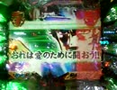 120518_185854.3gp
