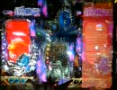 120518_195353.3gp