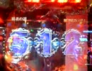 120518_212259.3gp