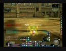 【Aion】スピvsチャント 孤独