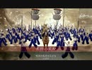 【大戦国】北条鍋VS土屋ワラ【響野原の戦い】