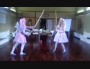 甘ロリ