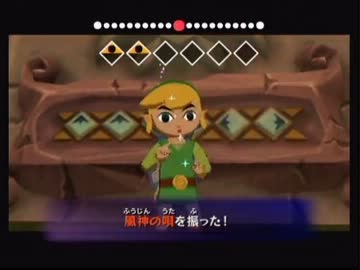 ちょっくら大冒険するためにゼルダの伝説風のタクトを実況するぜ　Part31