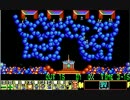 DOS版レミングス　Oh-No! More Lemmings_Wild_01