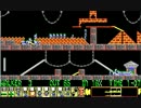 DOS版レミングス　Oh-No! More Lemmings_Wild_07