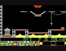 DOS版レミングス　Oh-No! More Lemmings_Wild_20