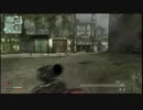 【CoD:MW3】アドバイス求む 下手糞実況＆プレイ 公開日誌 page.1 【PS3】　