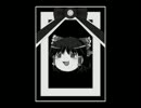 尋常じゃない目力霊夢の紅魔城伝説 【part8】