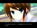 【ゲーム実況】逃げ出したい人達へ【Being-君がいた日-】part3